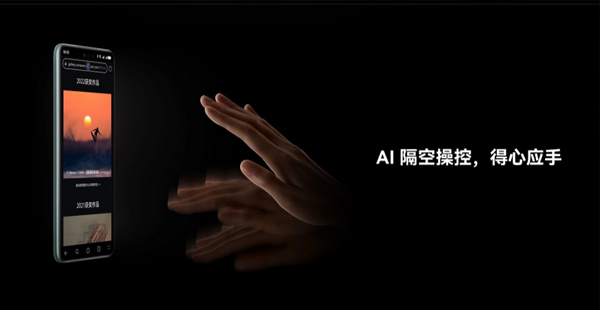 华为手机品牌定位策略是什么？有哪些消费群体？