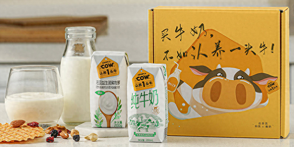 认养一头牛讲好品牌故事，让生意翻了10倍