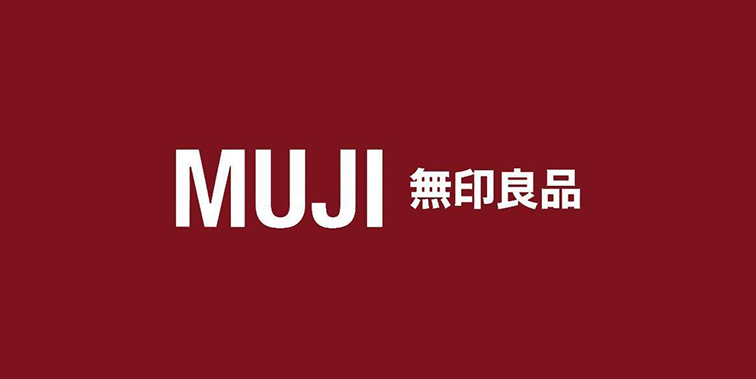 无印良品与原研哉的品牌定位知识分享