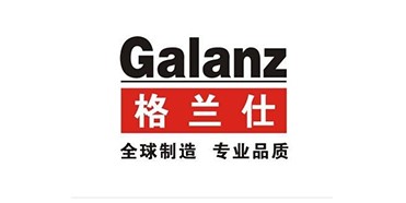 格兰仕战略定位