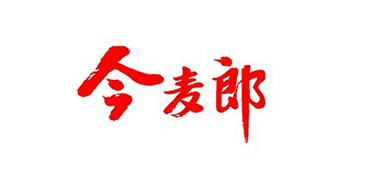 今麦郎品牌定位