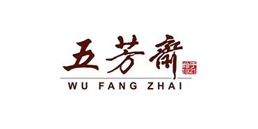 五芳斋品牌战略与管理