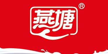 燕塘牛奶品牌战略