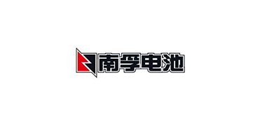 南孚电池品牌的定位