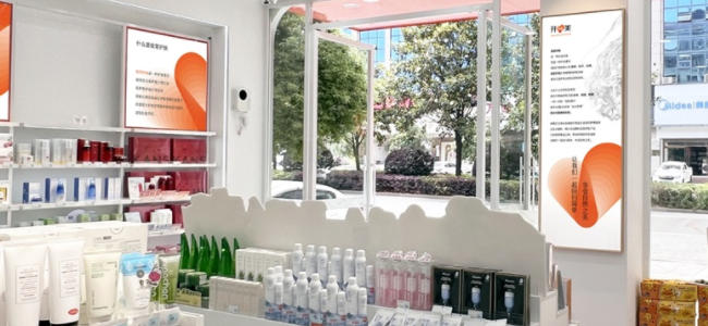 日化品牌定位公司讲述具体行业案例