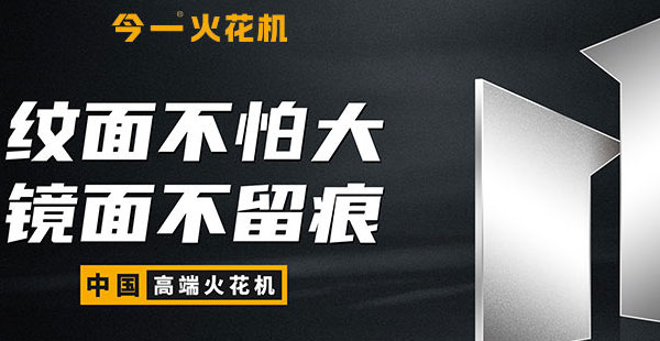 品牌定位文案怎么写？描述有哪些标准？
