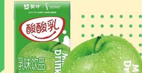 从高峰到低谷：蒙牛品牌定位失误，全线下滑引发市场关注