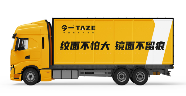 制造业品牌定位公司有哪些？高端制造业定位怎么做？