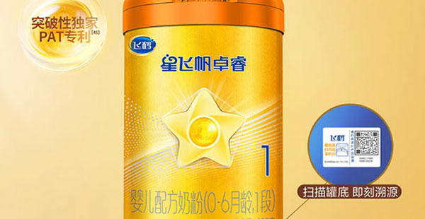 品牌定位语和广告语的区别？如何有效提炼？