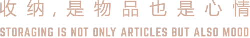 卓木鸟工业品品牌战略定位,工业品品牌定位,工业品战略定位