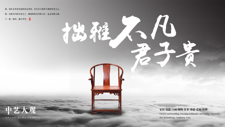 品牌设计战略定位,品牌战略定位设计,品牌定位设计