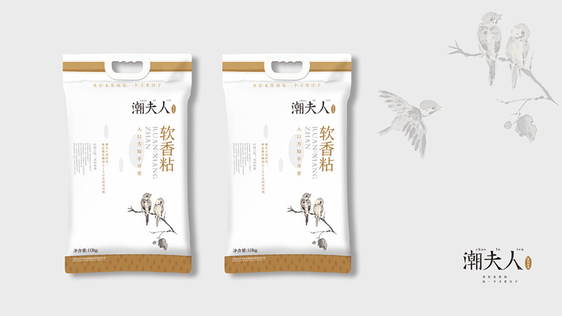非常差异品牌定位战略,品牌定位战略设计,非常差异战略定位设计