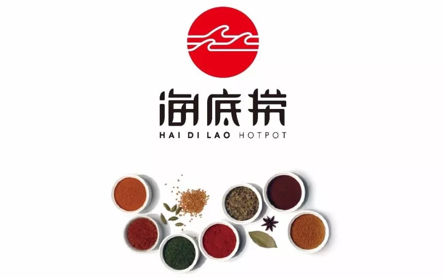 苹果Logo