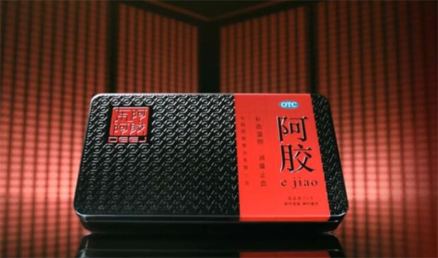 东阿阿胶品牌战略,东阿阿胶品牌战略分析,东阿阿胶品牌