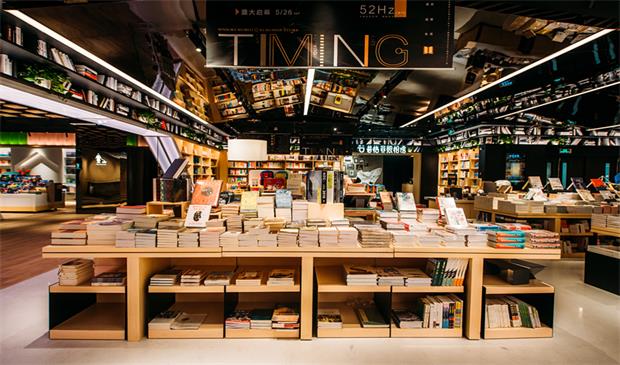 言几又的品牌定位,言几又书店的品牌定位,言几又书店
