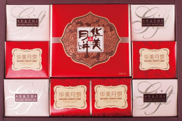 华美食品