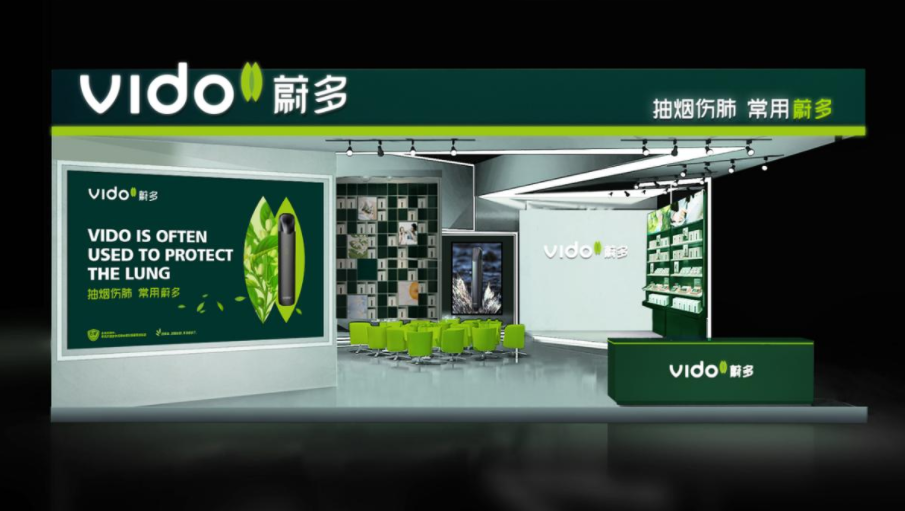 电子烟、雾化器品牌定位案例先有品类的成功，再有品牌的成功