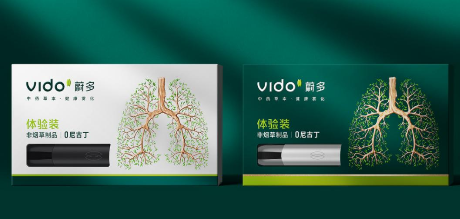 电子烟、雾化器品牌定位案例先有品类的成功，再有品牌的成功