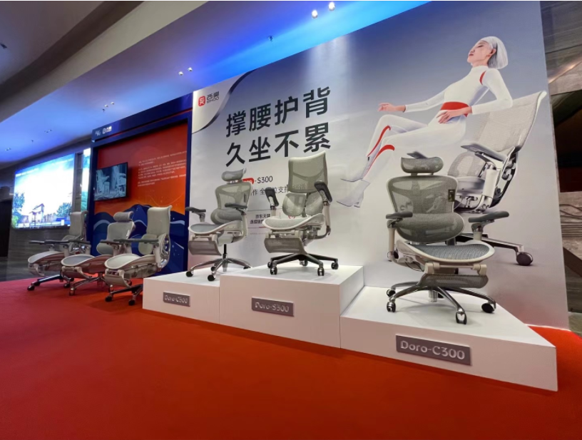 西昊人体工学椅品牌战略案例