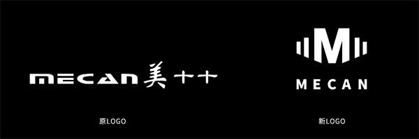 MECAN麦克风品牌定位案例