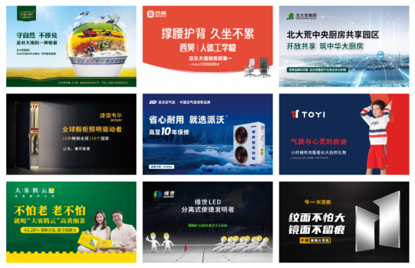 定位咨询公司哪家专业