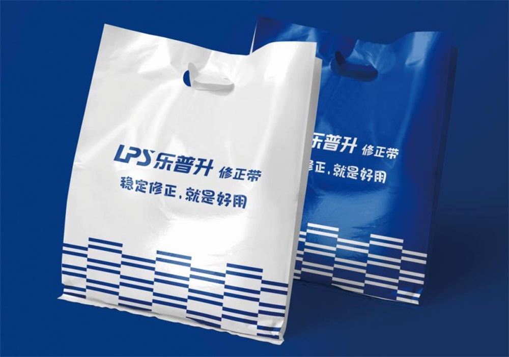 乐普升修正带品牌定位案例
