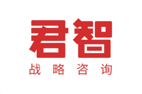 国内好的品牌战略定位公司有哪些？