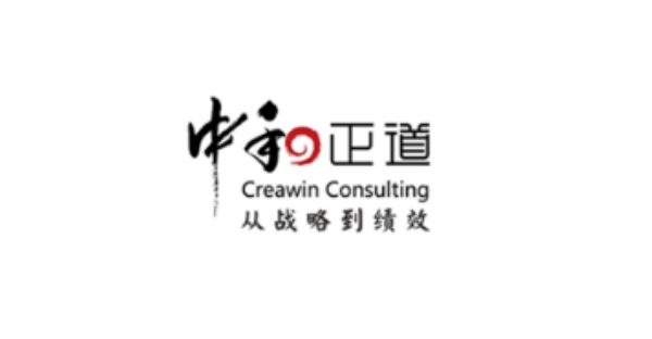 深圳战略咨询公司都有哪些？