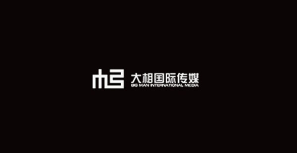 深圳知名品牌定位机构有哪些