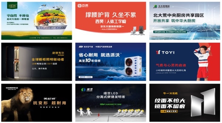 高效率品牌定位公司推荐