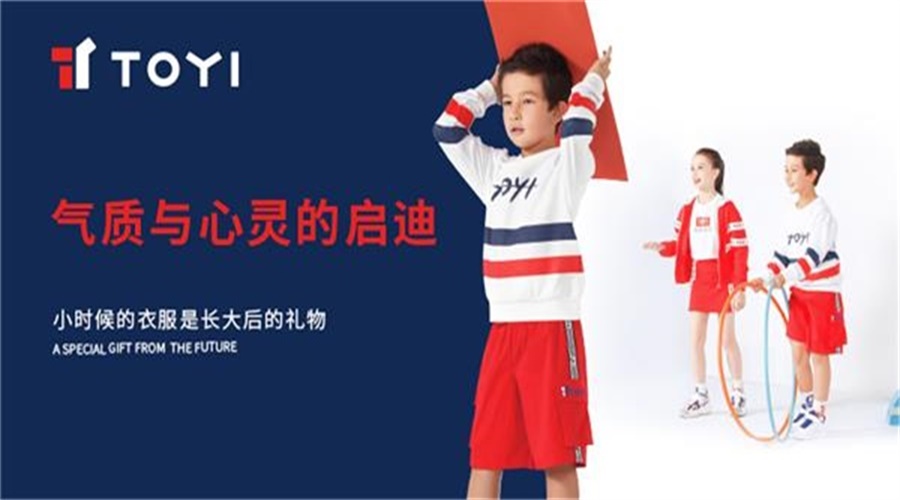 安踏的品牌战略定位分析