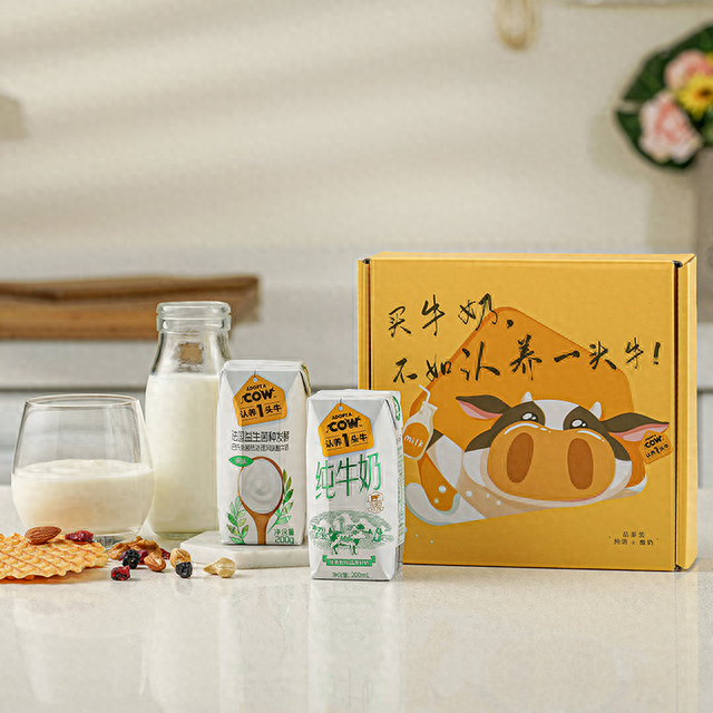 认养一头牛讲好品牌故事，让生意翻了10倍