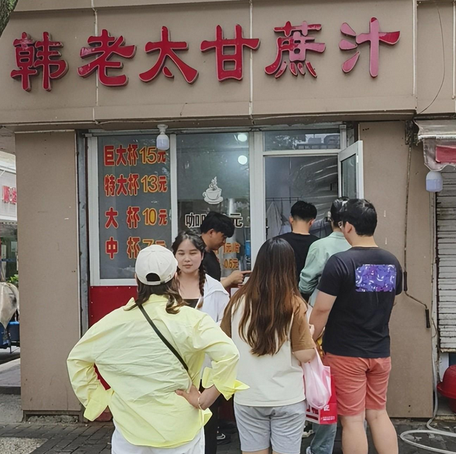 南京阿姨带火雀巢咖啡，品牌方紧急上架同款