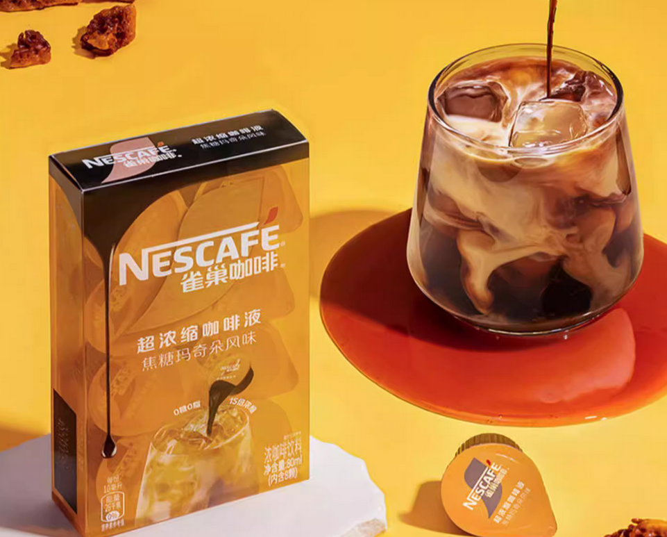 雀巢品牌定位策略分析，执行过程是什么？