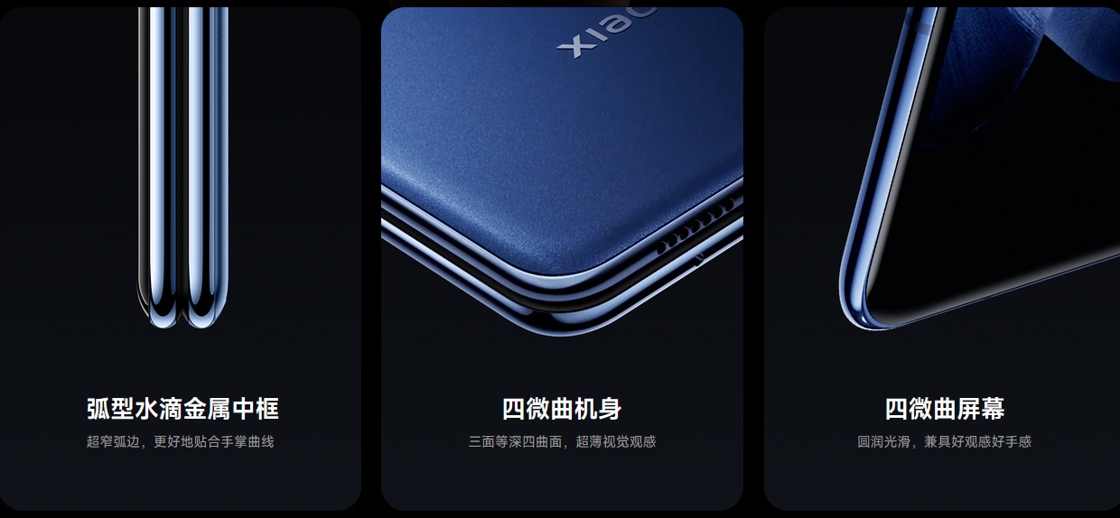 小米品牌定位是什么？人群有哪些？