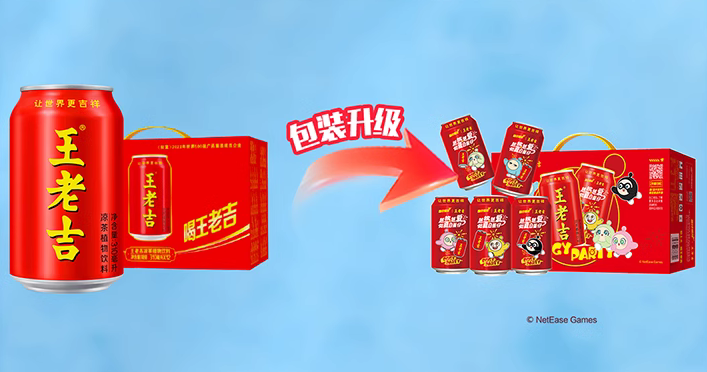 品牌重新定位是什么意思？有成功案例吗？
