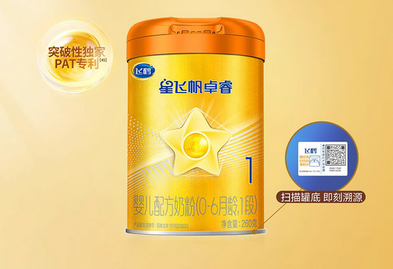 品牌定位语和广告语的区别？如何有效提炼？
