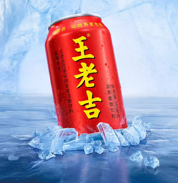 品牌定位语和广告语的区别？如何有效提炼？