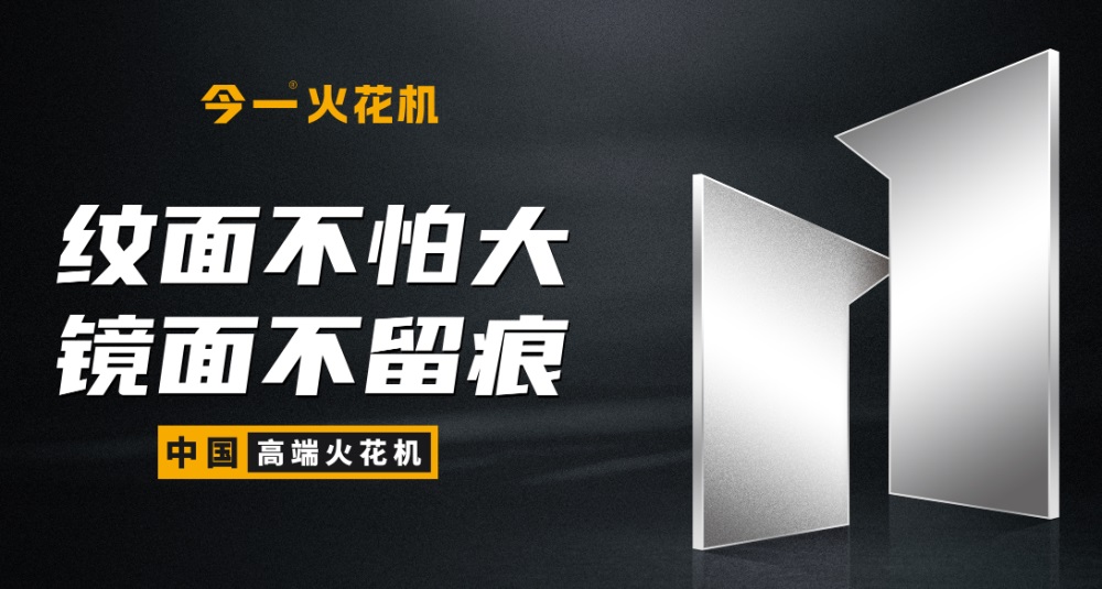 铣床品牌定位案例_工业品的营销策略