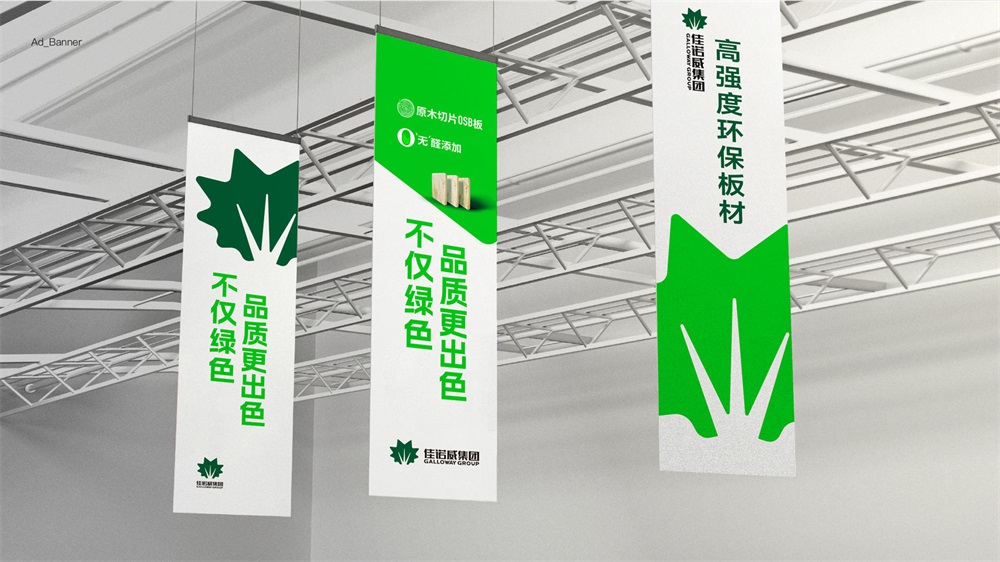 建材战略定位公司如何?。烤咛灏咐馕? /> 
</p>
<p style=