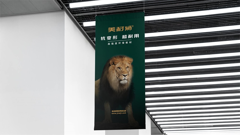 建材战略定位公司如何选？具体案例解析