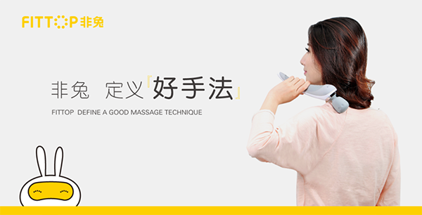 保健品品牌如何做好定位？行业案例分析