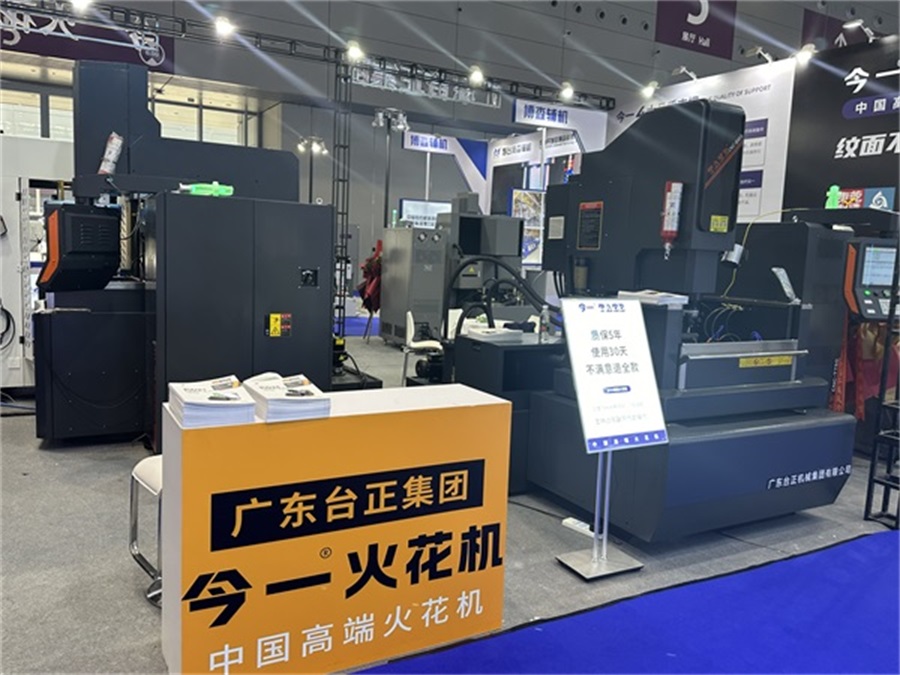 “今一”数控机床品牌定位案例<br>问鼎世界，大国崛起！大型工业设备的品牌之路